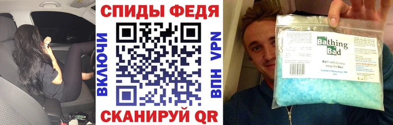 АМФЕТАМИН Розовый  даркнет сайт  Шиханы 