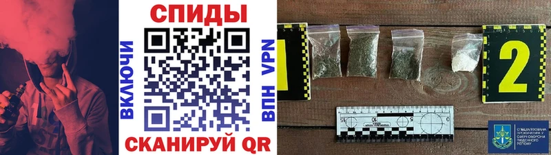 где можно купить   Шиханы  БУТИРАТ Butirat 