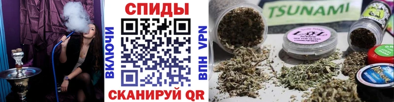 Бутират 99% Шиханы