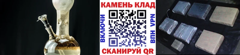 Гашиш убойный  Шиханы 
