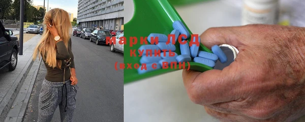 МДПВ Абаза
