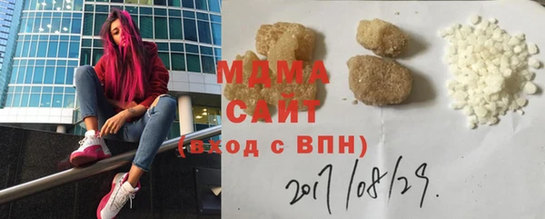 ECSTASY Алзамай