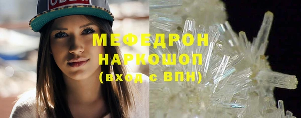 индика Алексеевка