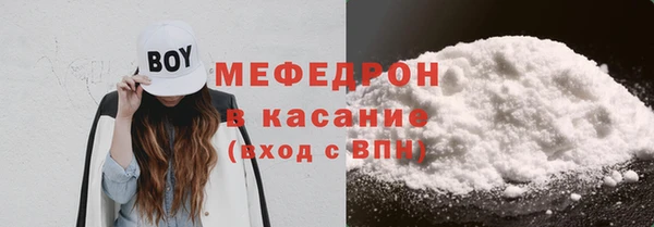 индика Алексеевка