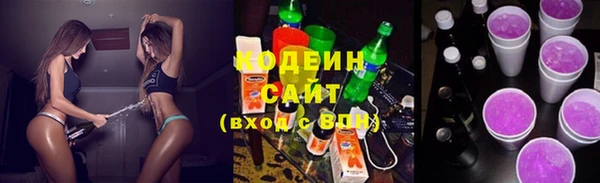 СК Абдулино