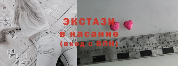 МДПВ Абаза