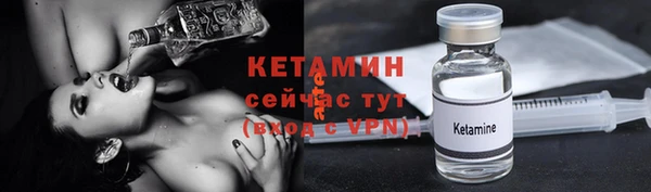 apvp Магас