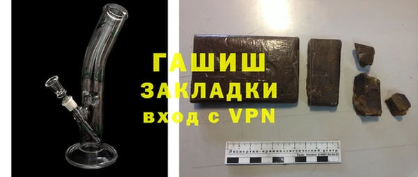 индика Алексеевка