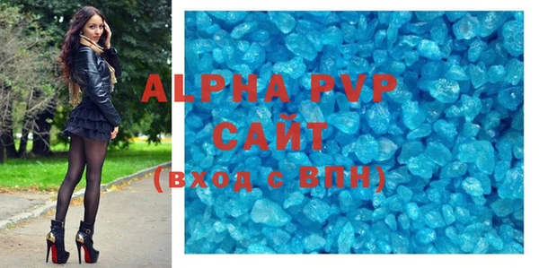 СК Абдулино