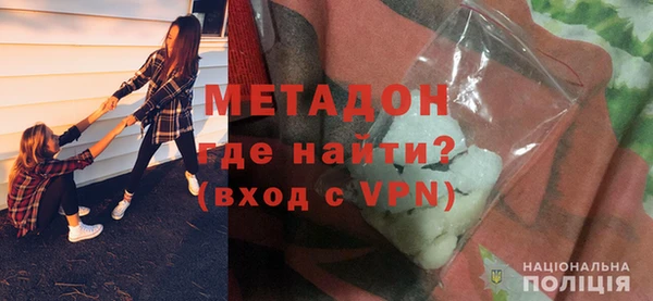 марки nbome Алексин