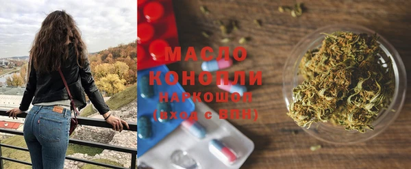 СК Абдулино