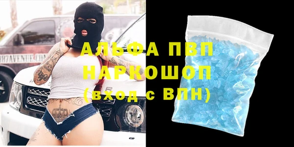 СК Абдулино