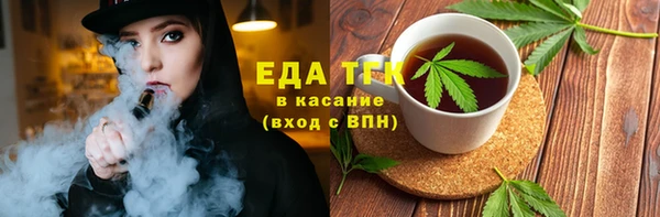 индика Алексеевка