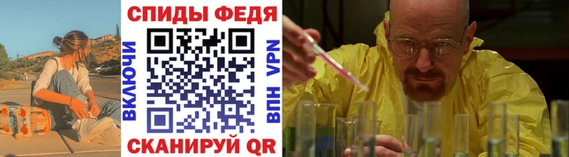 Метамфетамин винт  Шиханы 